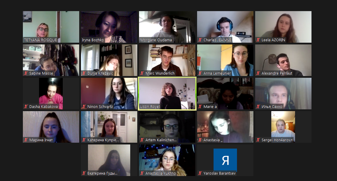 Конкурс читання поезії Ресурсного центру вивчення французької мови у співпраці з INALCO, Сорбонна